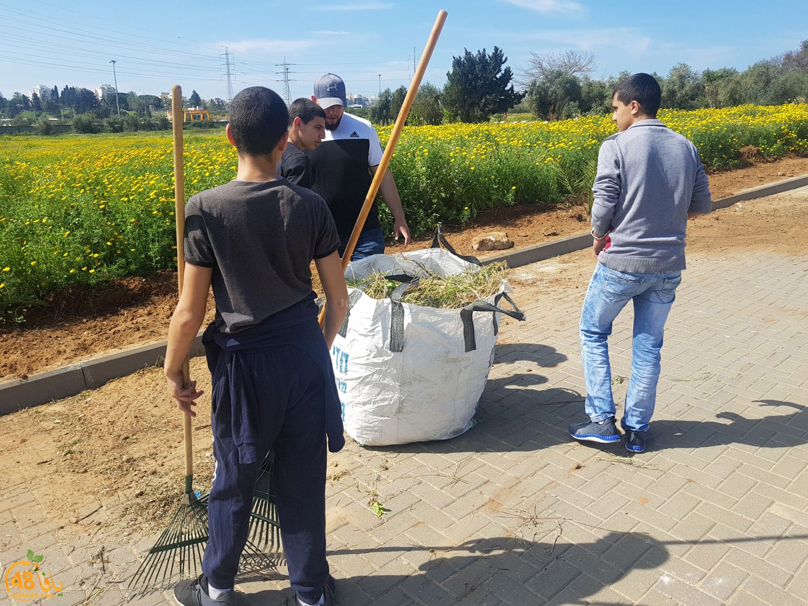 tasooshamelaj3haj (23).jpg